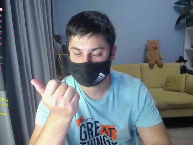 TomGuys