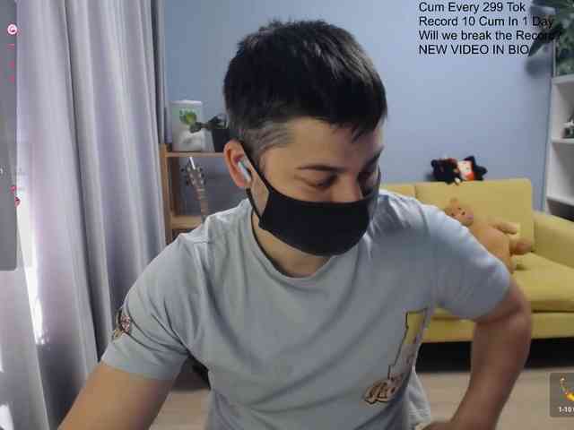 TomGuys