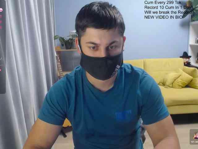 TomGuys