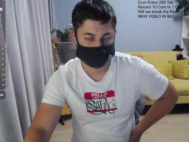 TomGuys