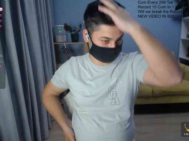 TomGuys