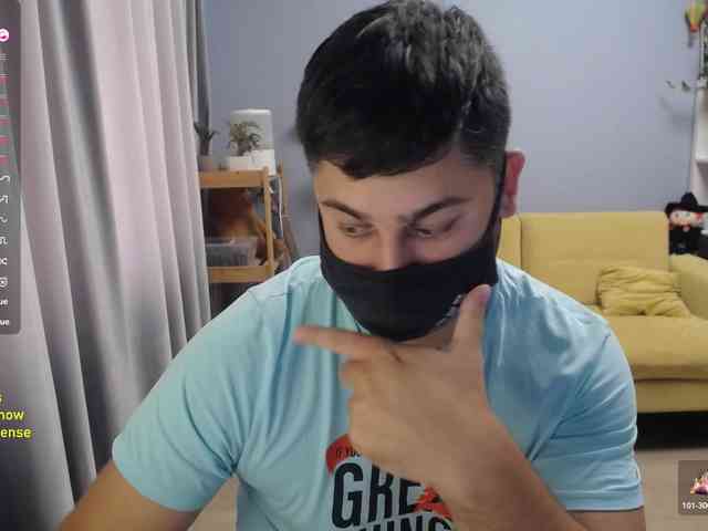 TomGuys