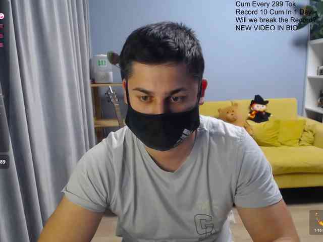 TomGuys