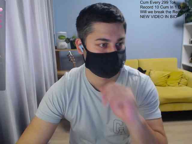 TomGuys