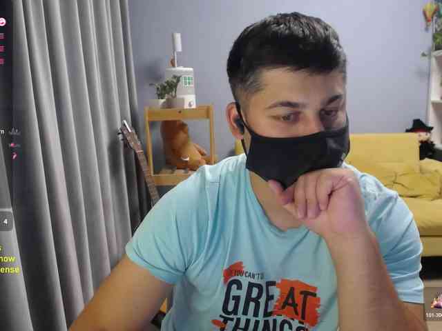 TomGuys