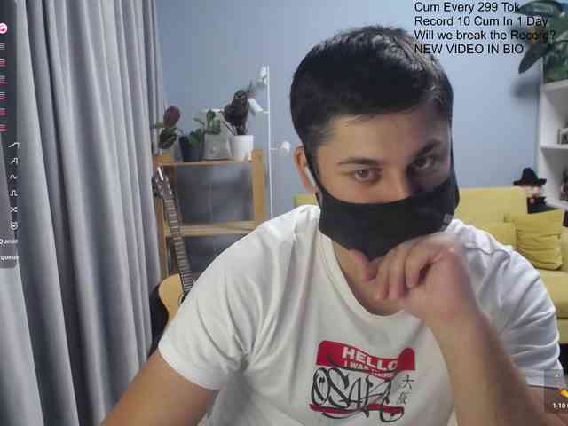 TomGuys