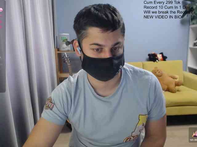 TomGuys