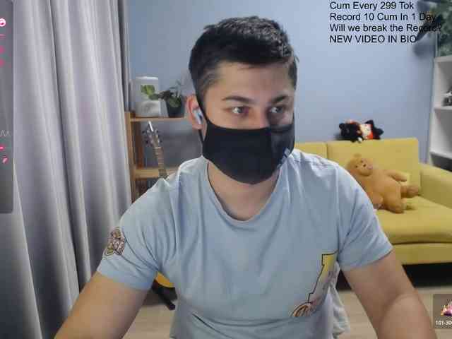 TomGuys