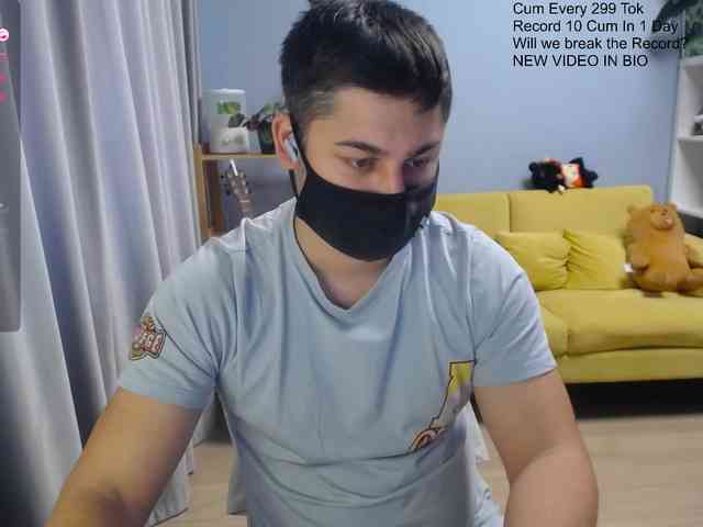 TomGuys