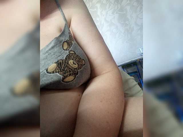 LeilaNightova, 38 y/o - Live Cam on BongaCams