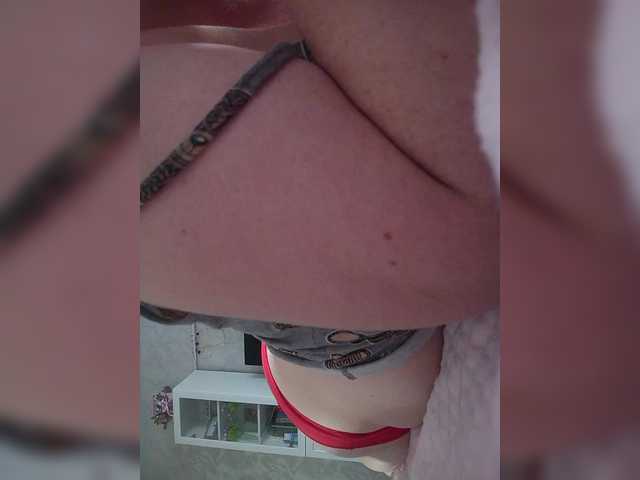 Milf_a
