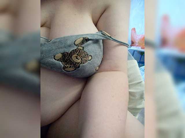 Milf_a