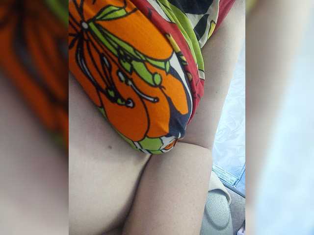 Milf_a