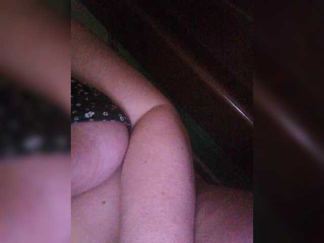 LeilaNightova's BongaCams show and profile