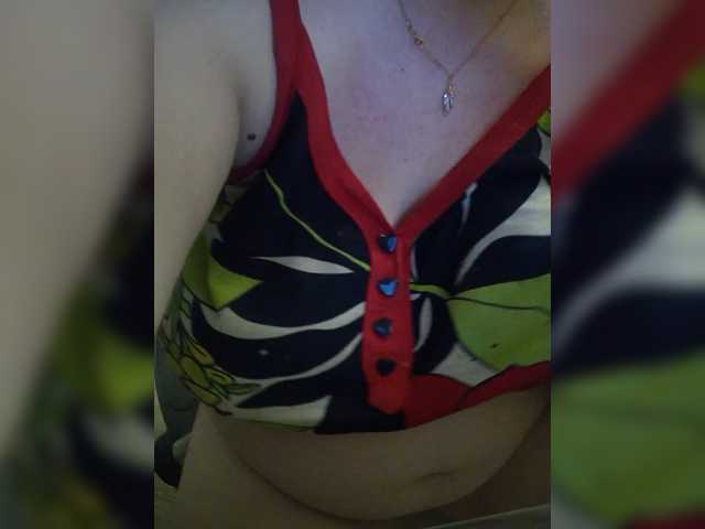 LeilaNightova, en directo ahora en BongaCams
