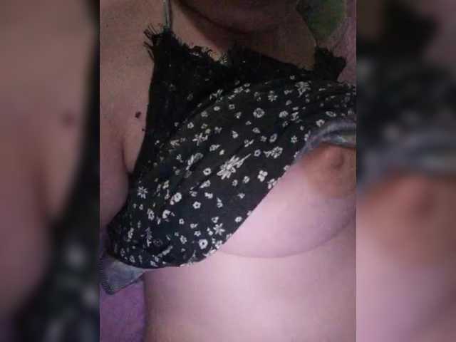 LeilaNightova's BongaCams show and profile