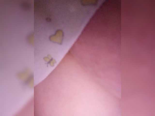 LeilaNightova's BongaCams show and profile