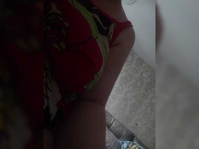 LeilaNightova live cam on BongaCams