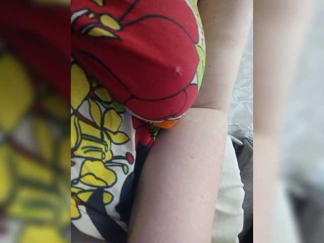 LeilaNightova live cam on BongaCams