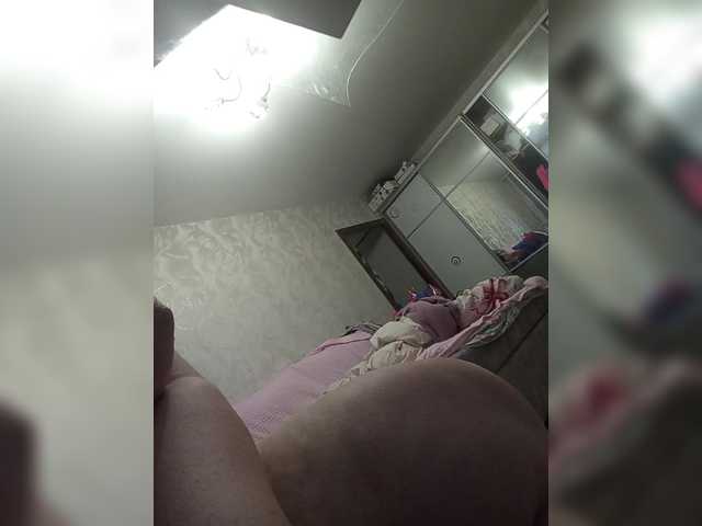 LeilaNightova's BongaCams show and profile