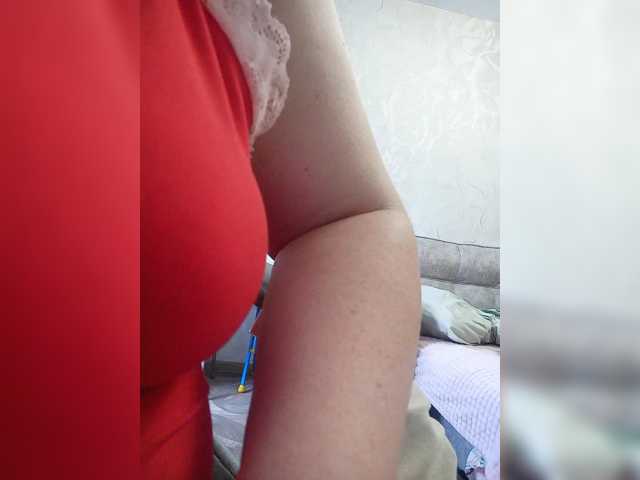 Milf_a