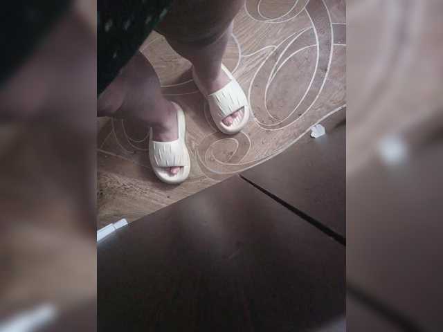  LeilaNightova chat room