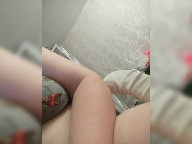 LeilaNightova live cam