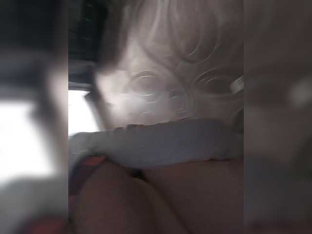  LeilaNightova chat room