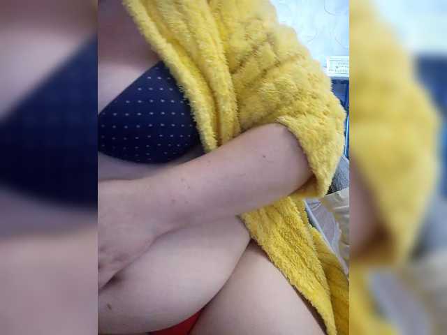 Milf_a