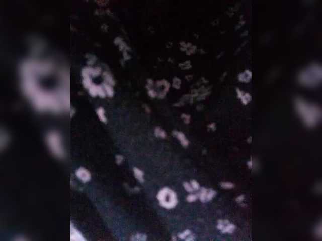  LeilaNightova chat room