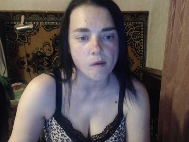 AlisaLaDiva webcam