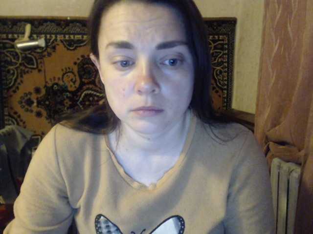  AlisaLaDiva chat room