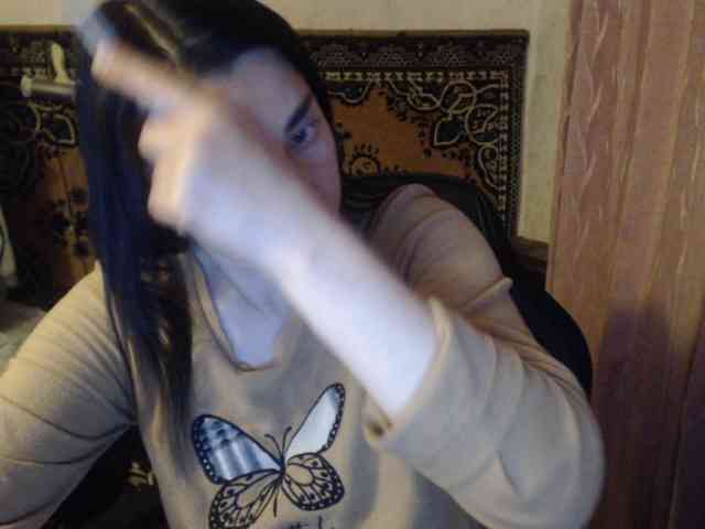 AlisaLaDiva webcam