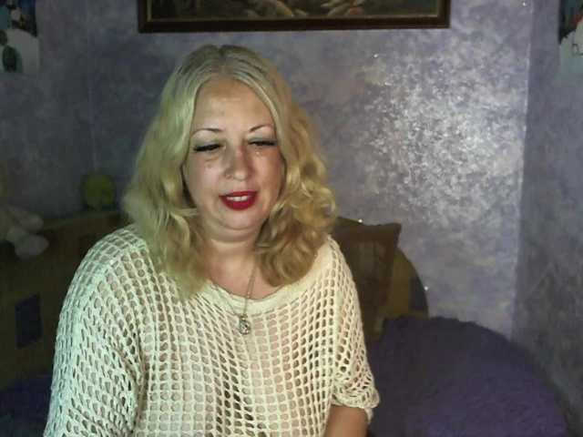 Rusdevka SoftGella