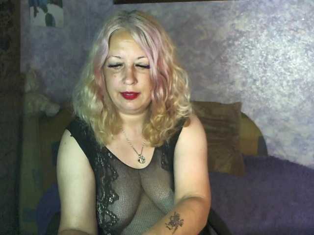 SoftGella live webcam show