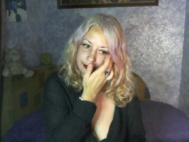 SoftGella live cam on BongaCams