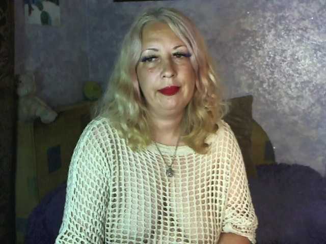 SoftGella live webcam show