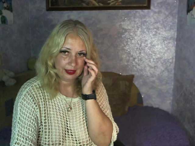 Всем любовь от SoftGella