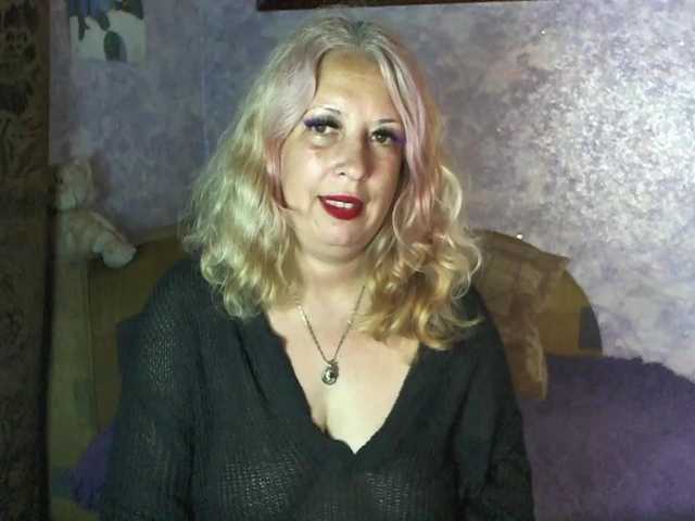 SoftGella live webcam show