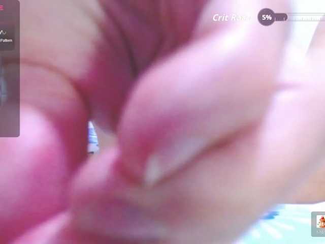 sexycristina