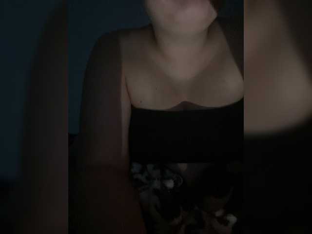 Nadin-03 live webcam show
