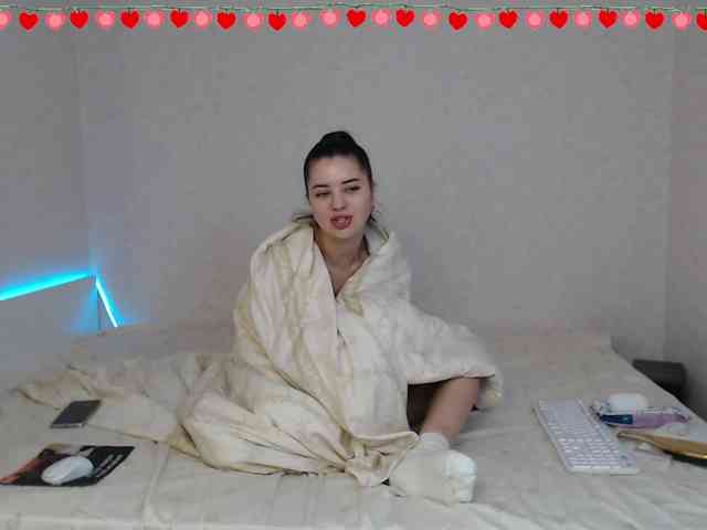 Sanduta webcam