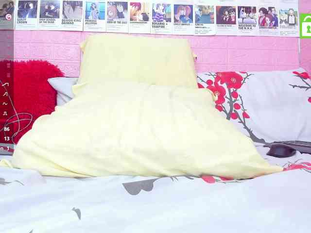 Ani_chan webcam