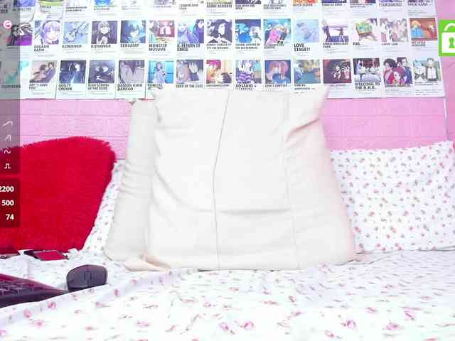 Ani_chan webcam