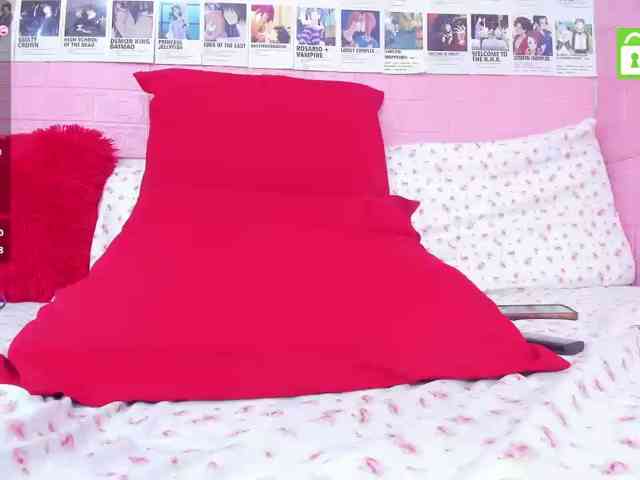 Ani_chan webcam