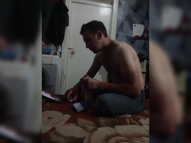 -RUS- live cam