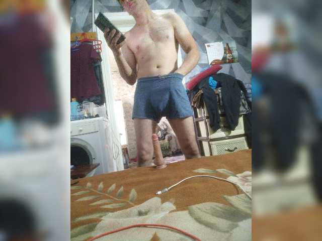-RUS-