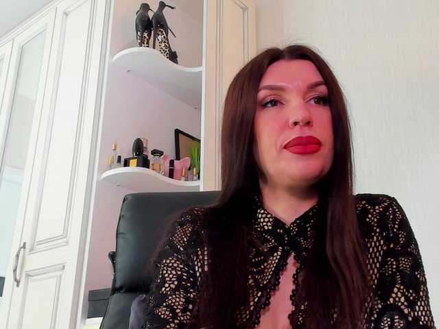  FemdomHeels chat room