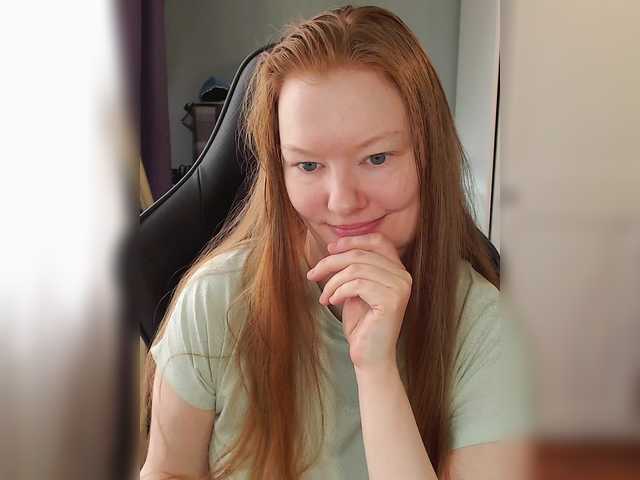missInari