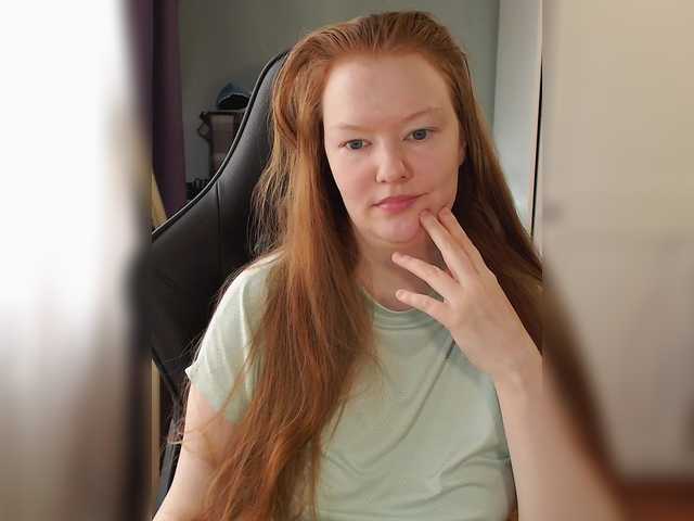 missInari